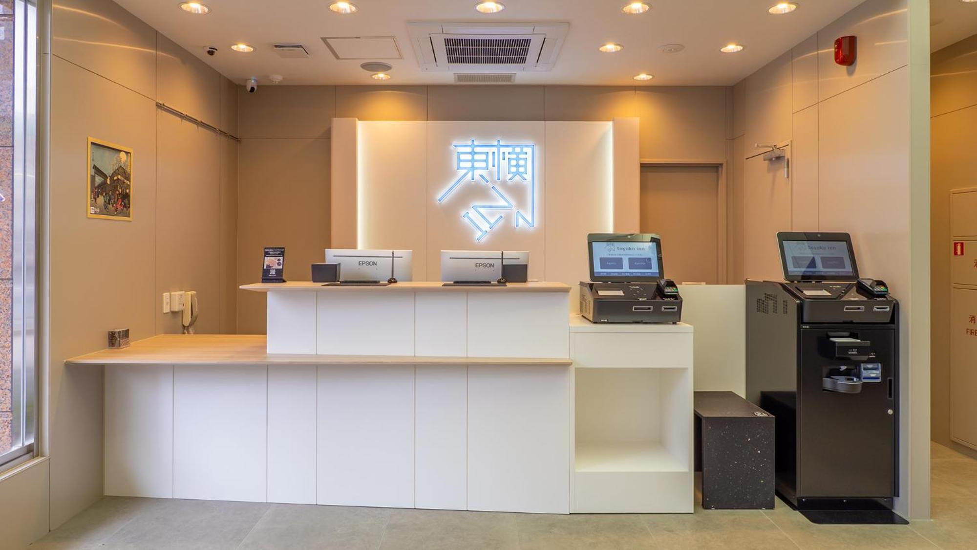 Toyoko Inn Tokyo Minowa-Eki — Photos 3